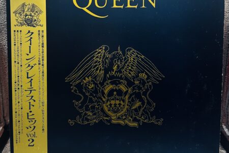 Laser Disc – Queen – Gratest Flix II