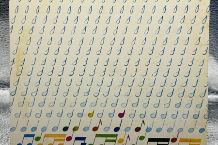 Compacto – Nordeste Ja – Seca d’agua, Chega de Magoa