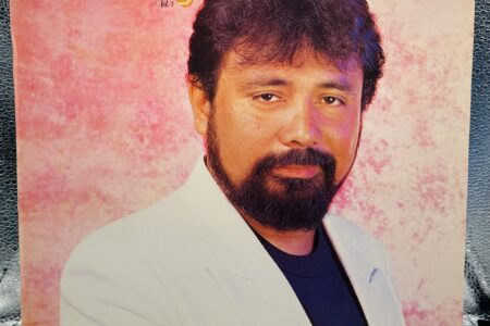 LP – Dalvan – Vol. 5
